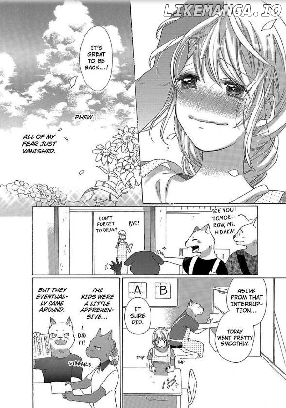 Hana and the Beast Man chapter 5 - page 14