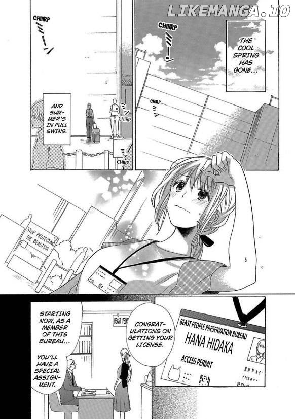 Hana and the Beast Man chapter 5 - page 4