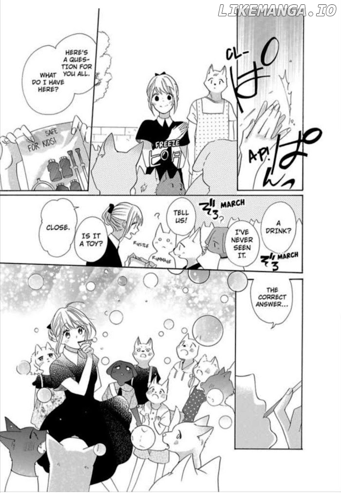 Hana and the Beast Man chapter 10 - page 7