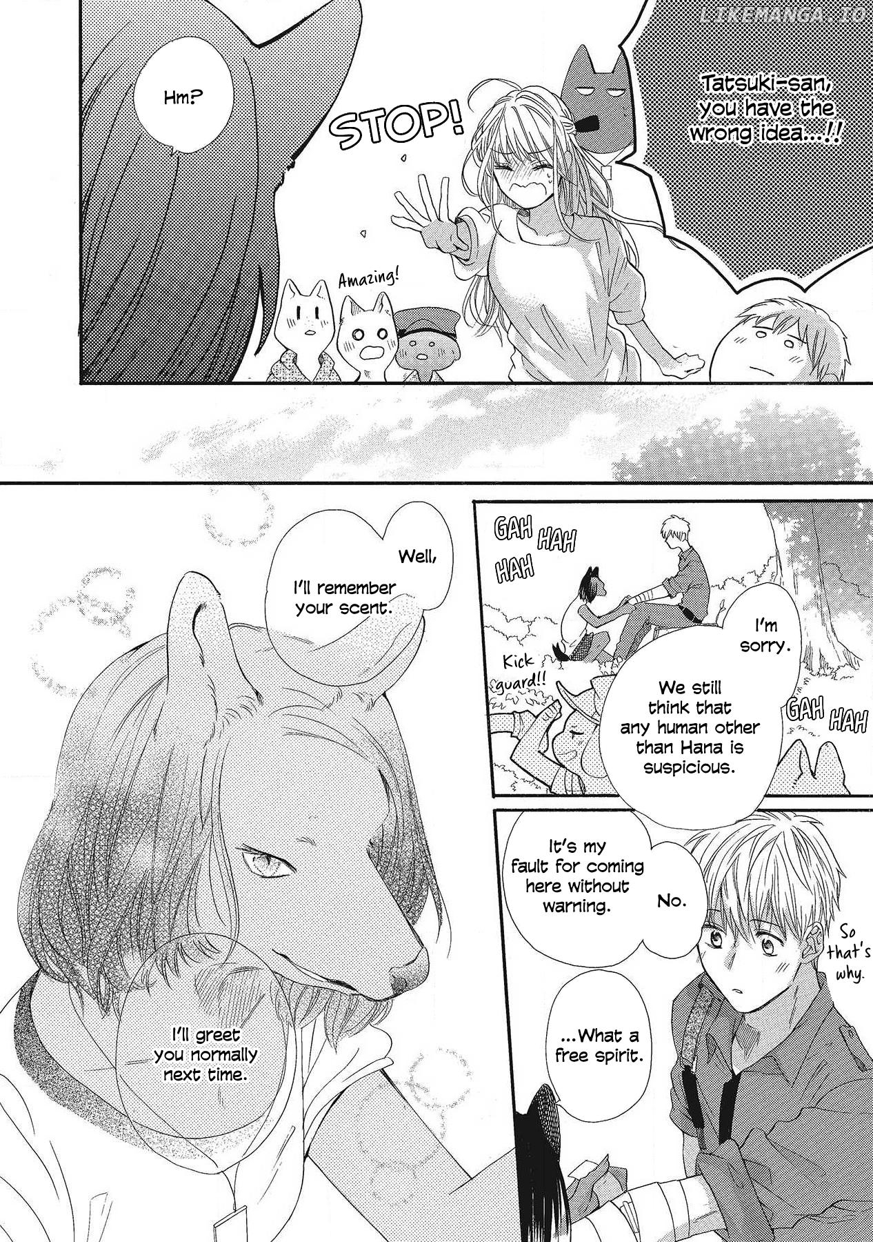Hana and the Beast Man chapter 17 - page 12