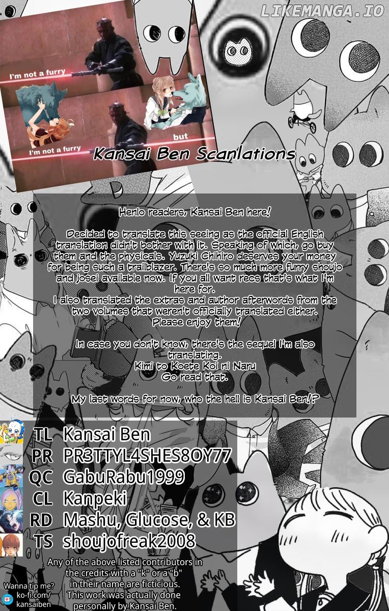 Hana and the Beast Man chapter 17 - page 20