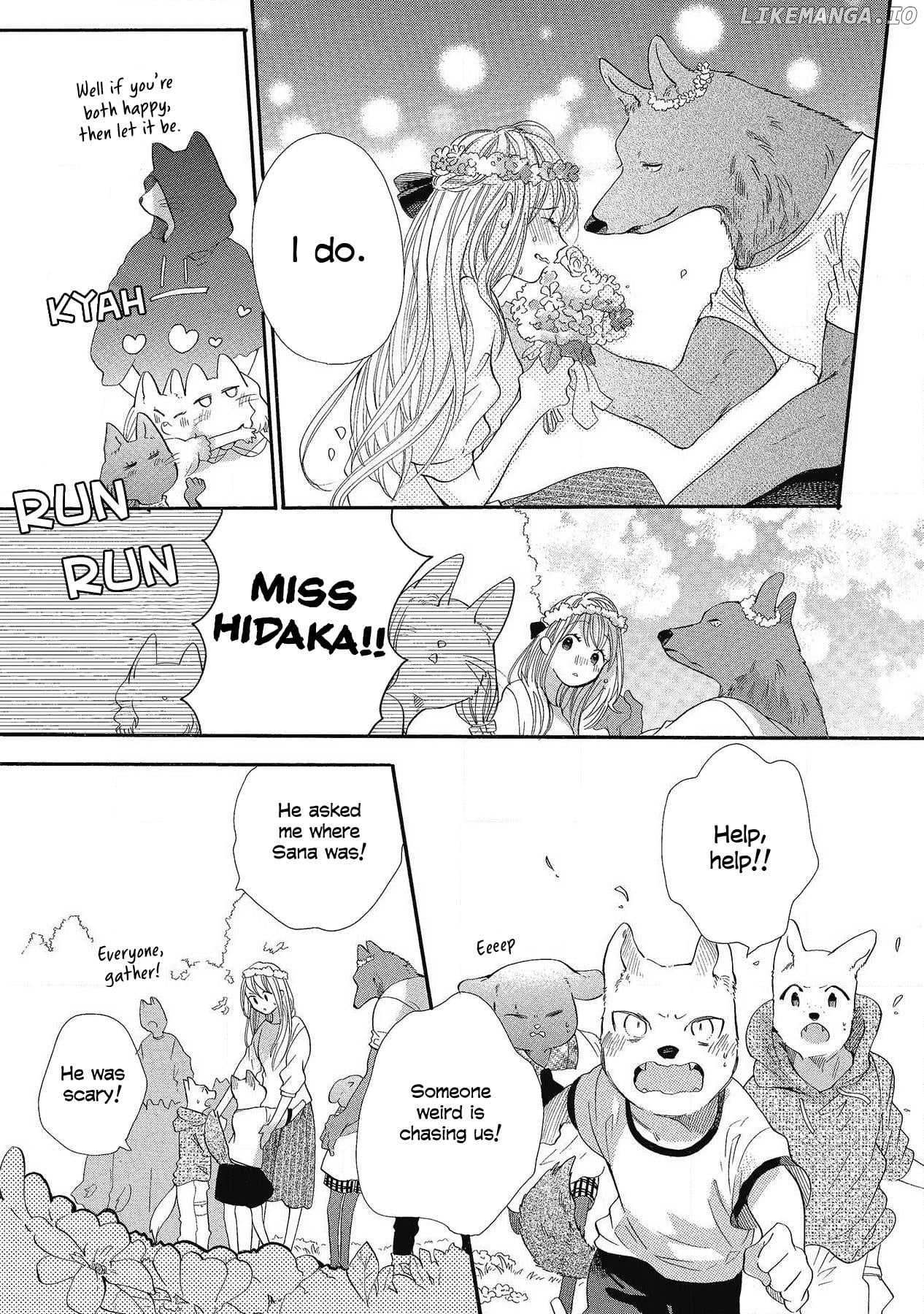 Hana and the Beast Man chapter 17 - page 7