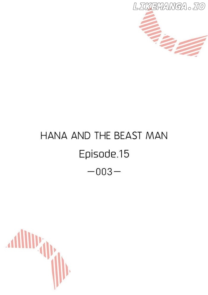 Hana and the Beast Man chapter 15 - page 2