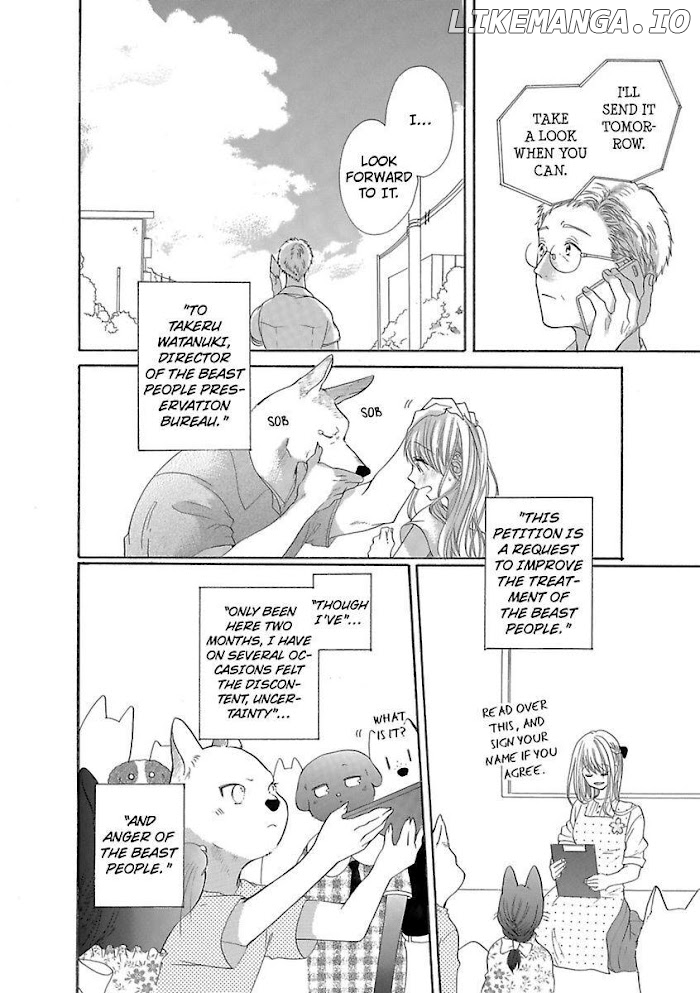 Hana and the Beast Man chapter 15 - page 8