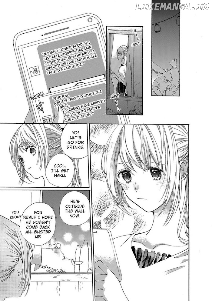 Hana and the Beast Man chapter 14 - page 3