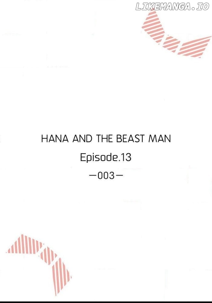 Hana and the Beast Man chapter 13 - page 2
