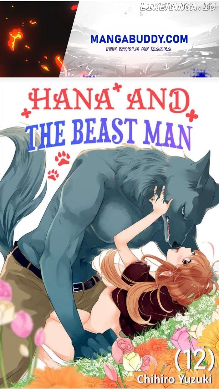 Hana and the Beast Man chapter 12 - page 1