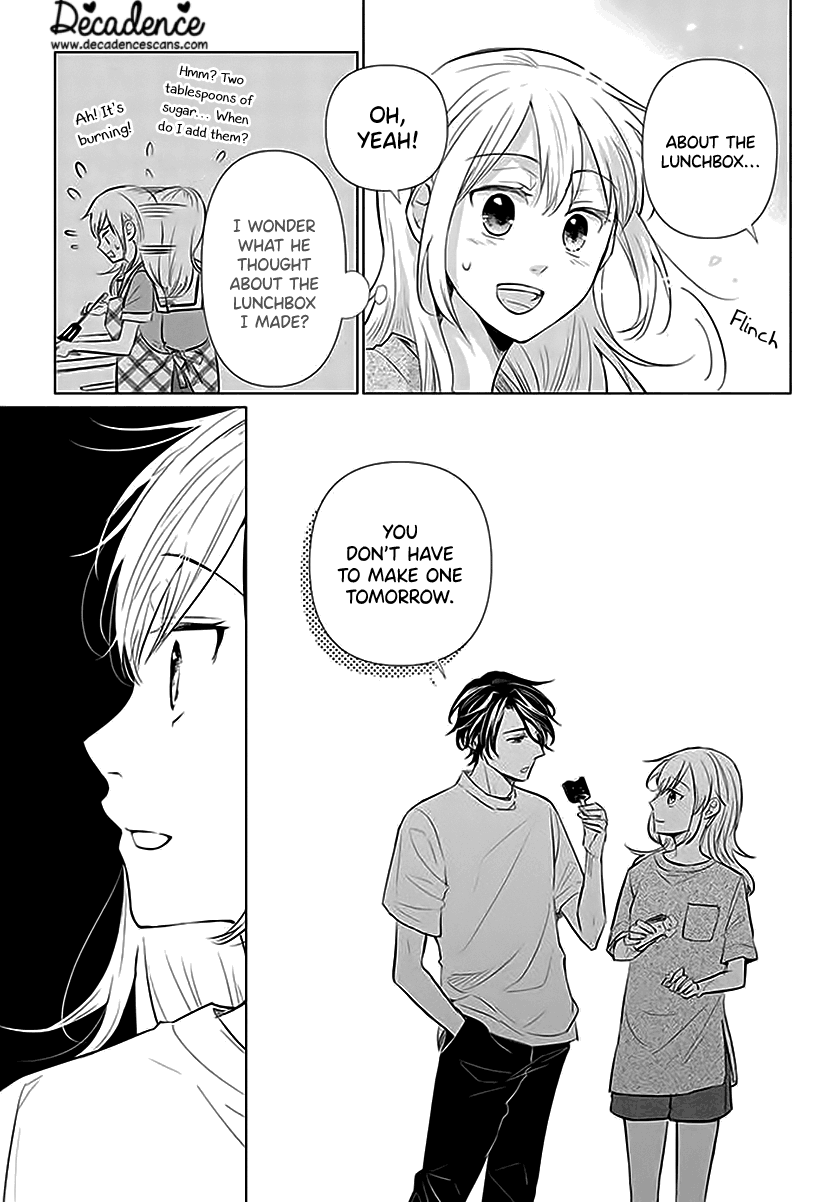 Koisuru Hotaru To Kurashiteru chapter 1 - page 16