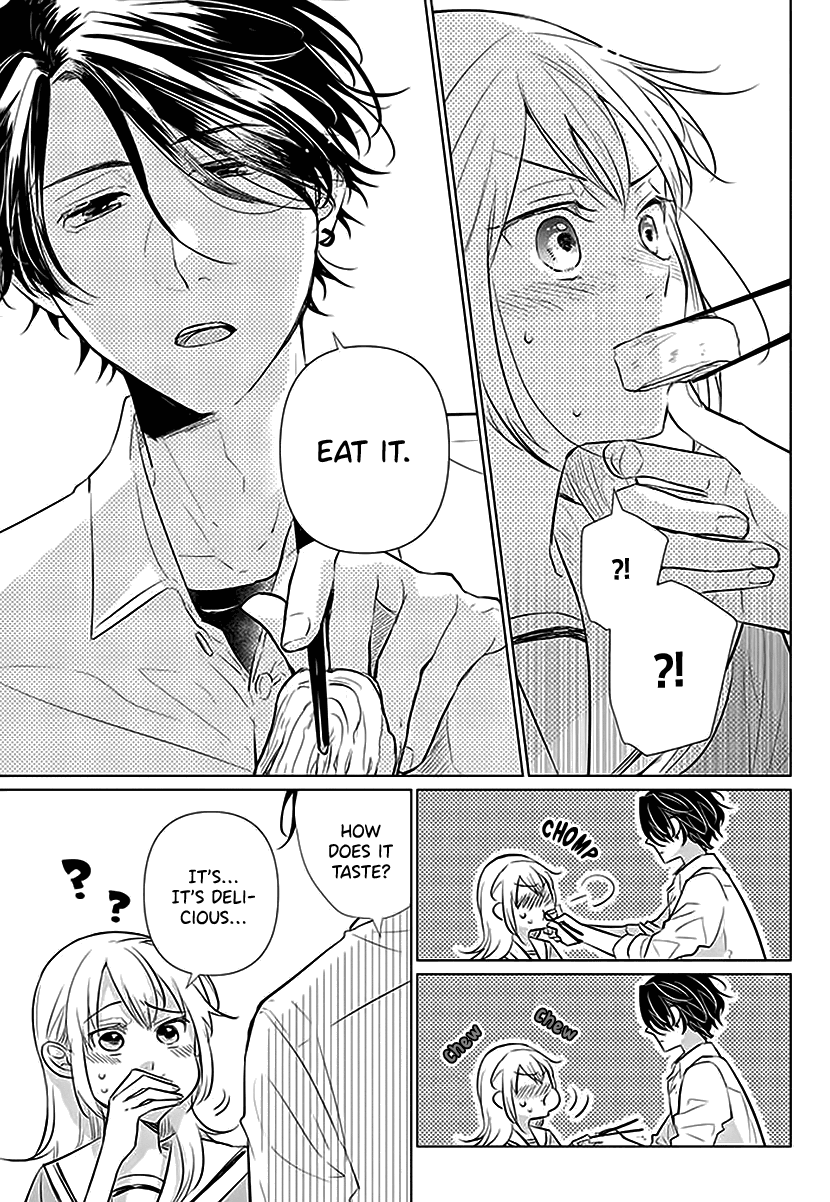 Koisuru Hotaru To Kurashiteru chapter 1 - page 22