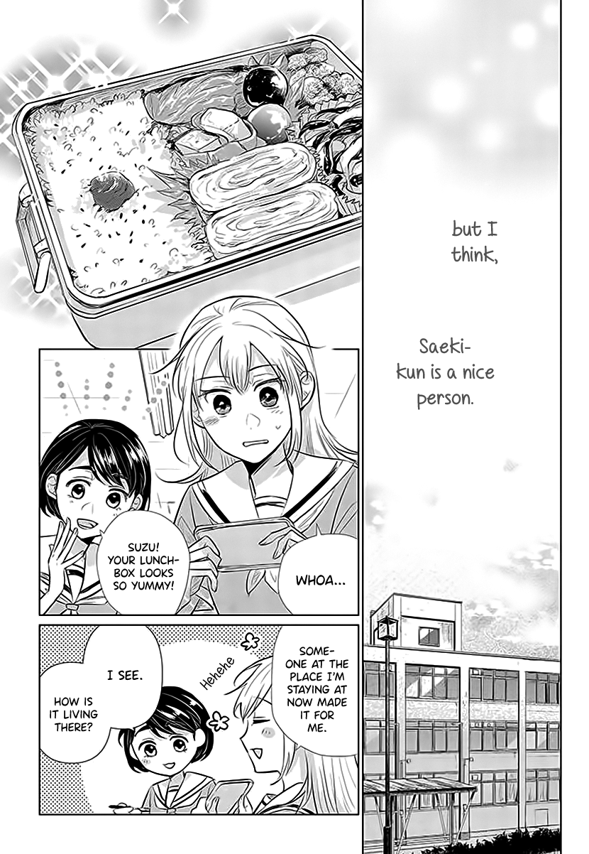 Koisuru Hotaru To Kurashiteru chapter 1 - page 28