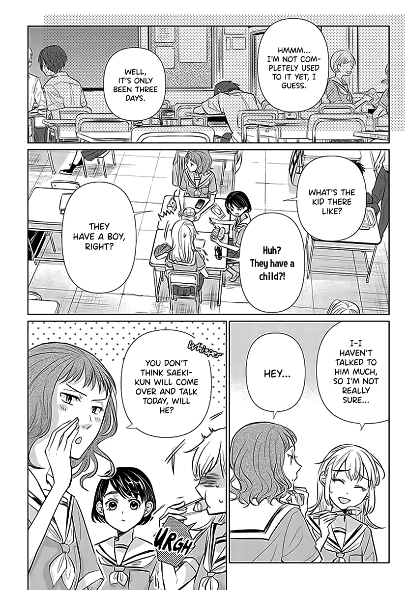 Koisuru Hotaru To Kurashiteru chapter 1 - page 29