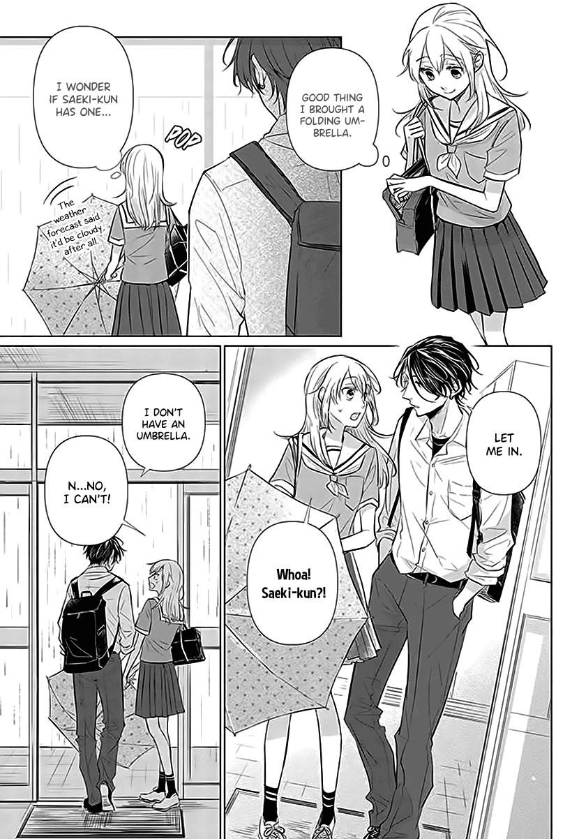 Koisuru Hotaru To Kurashiteru chapter 1 - page 32