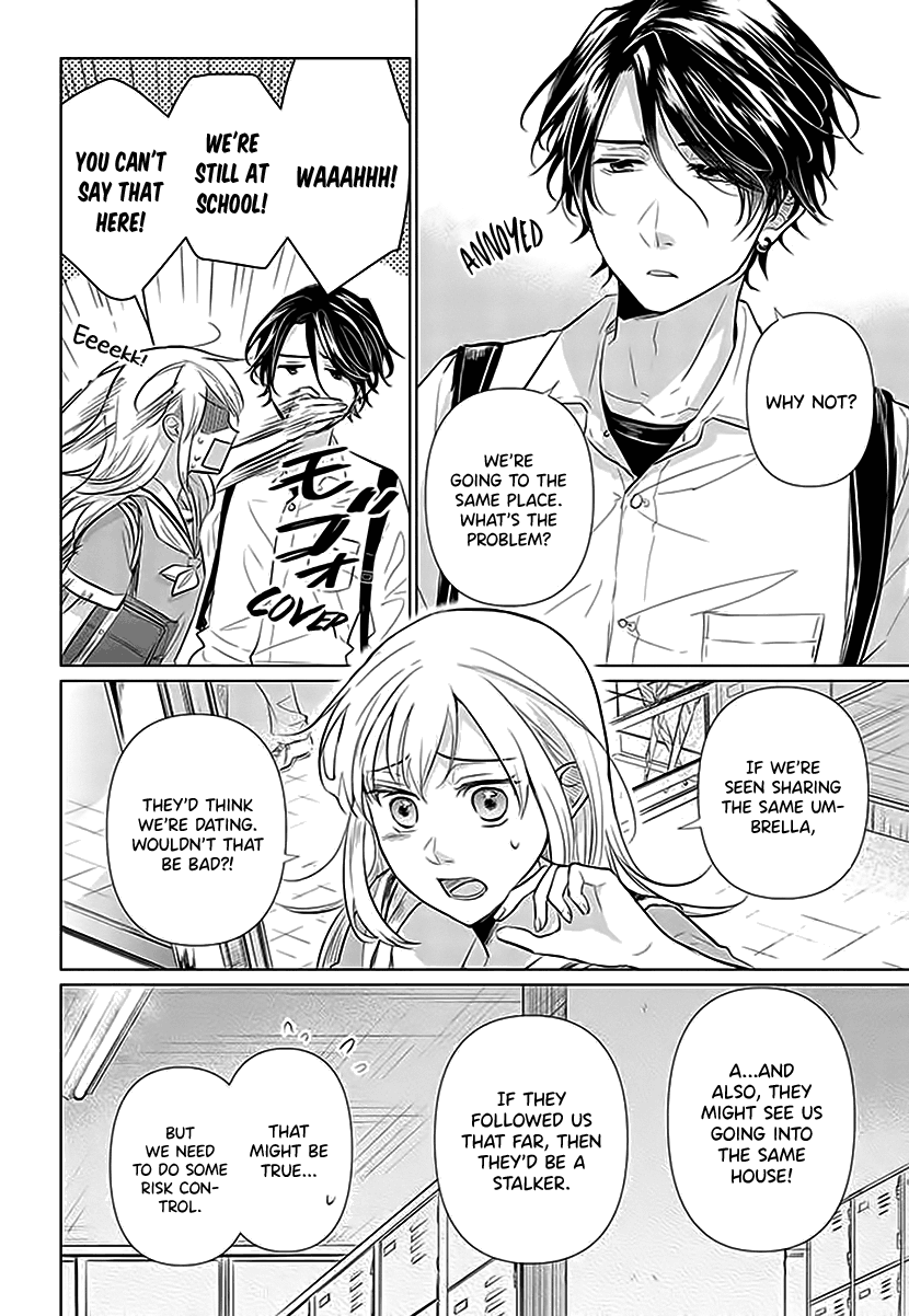 Koisuru Hotaru To Kurashiteru chapter 1 - page 33