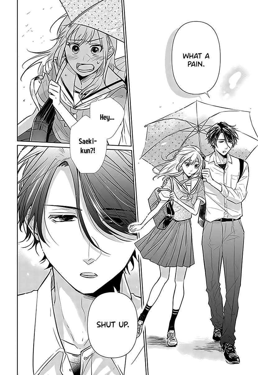 Koisuru Hotaru To Kurashiteru chapter 1 - page 35