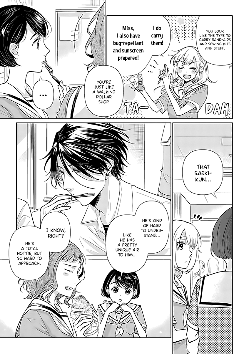 Koisuru Hotaru To Kurashiteru chapter 1 - page 6