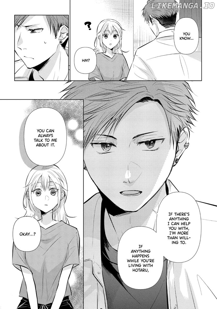Koisuru Hotaru To Kurashiteru chapter 10 - page 12