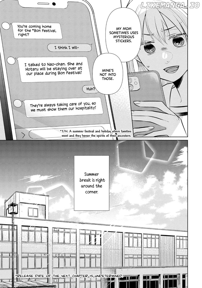 Koisuru Hotaru To Kurashiteru chapter 10 - page 22