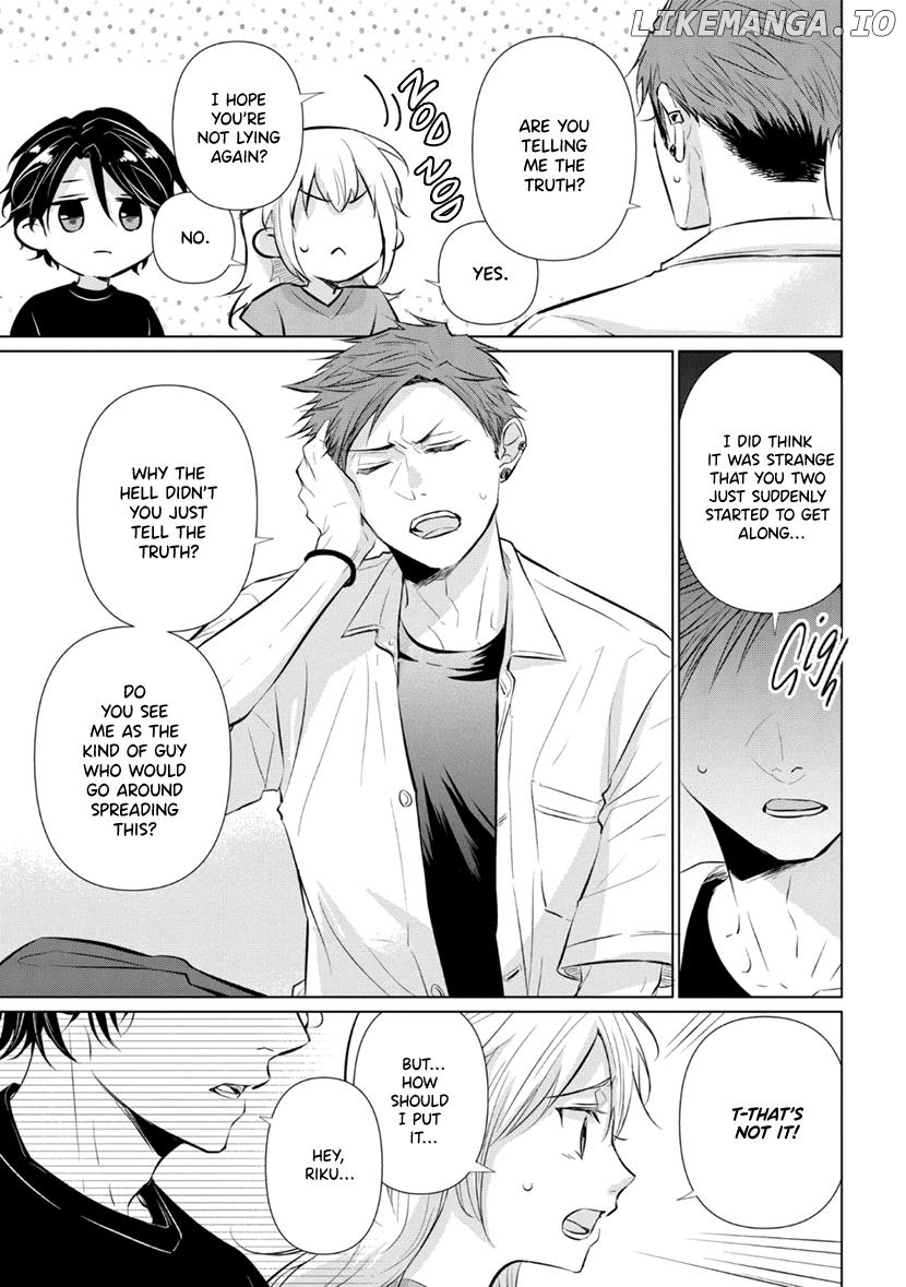 Koisuru Hotaru To Kurashiteru chapter 10 - page 8
