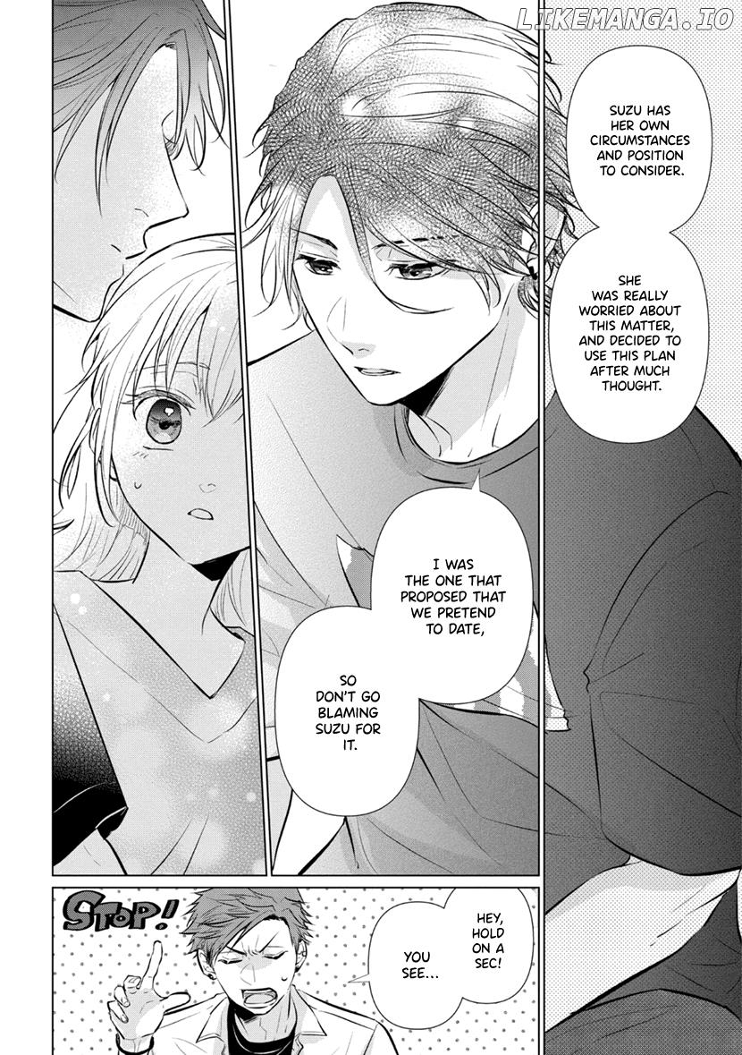 Koisuru Hotaru To Kurashiteru chapter 10 - page 9