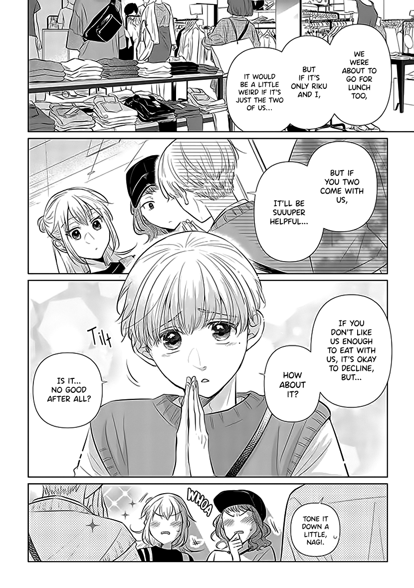 Koisuru Hotaru To Kurashiteru chapter 3 - page 10