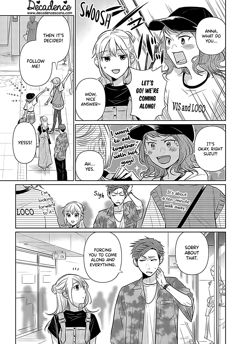 Koisuru Hotaru To Kurashiteru chapter 3 - page 11