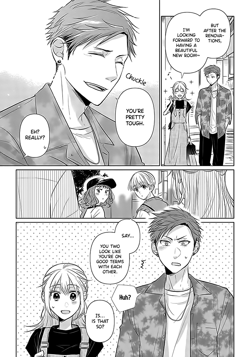 Koisuru Hotaru To Kurashiteru chapter 3 - page 13
