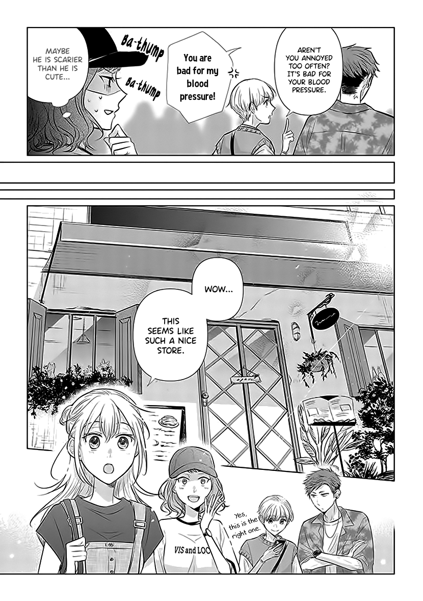 Koisuru Hotaru To Kurashiteru chapter 3 - page 19