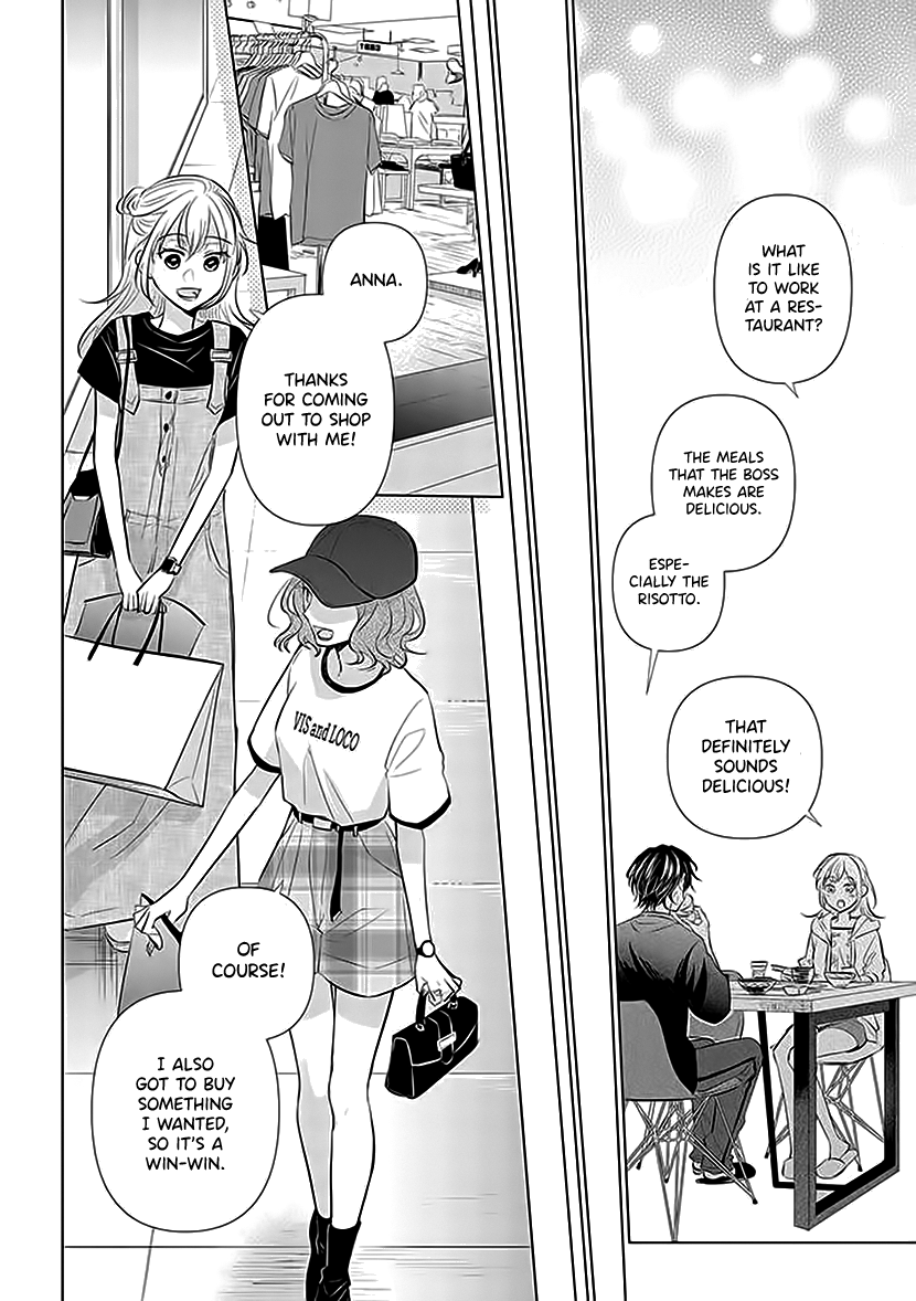 Koisuru Hotaru To Kurashiteru chapter 3 - page 6