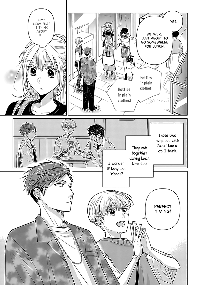 Koisuru Hotaru To Kurashiteru chapter 3 - page 9