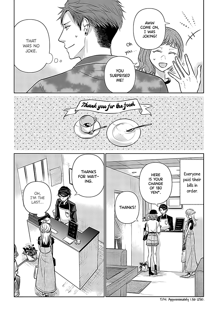Koisuru Hotaru To Kurashiteru chapter 4 - page 11