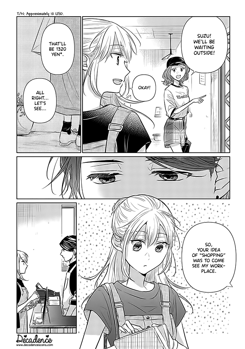 Koisuru Hotaru To Kurashiteru chapter 4 - page 12