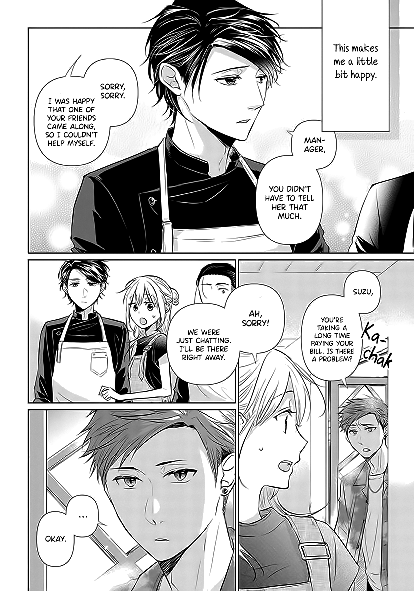 Koisuru Hotaru To Kurashiteru chapter 4 - page 18
