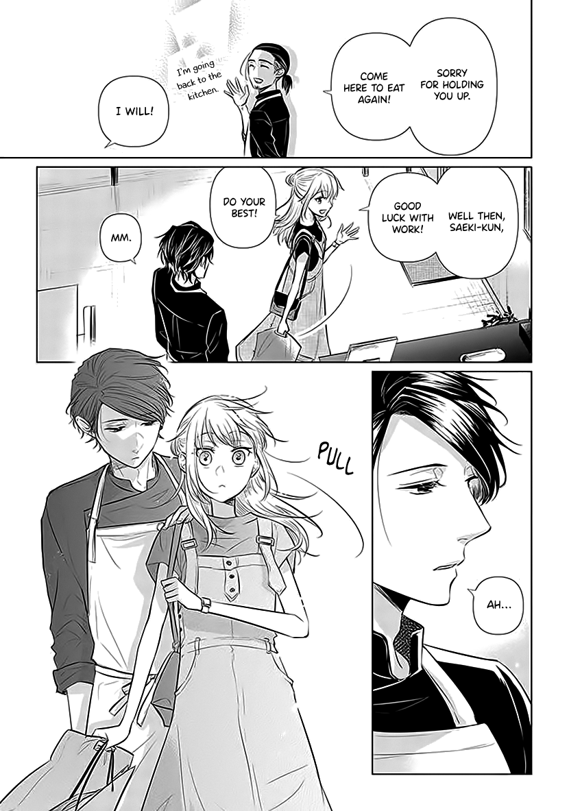 Koisuru Hotaru To Kurashiteru chapter 4 - page 19