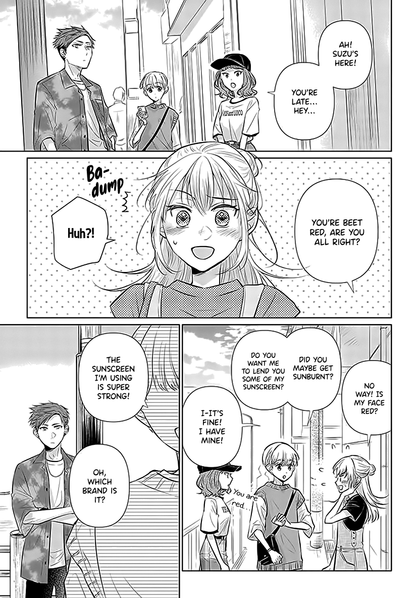Koisuru Hotaru To Kurashiteru chapter 4 - page 21