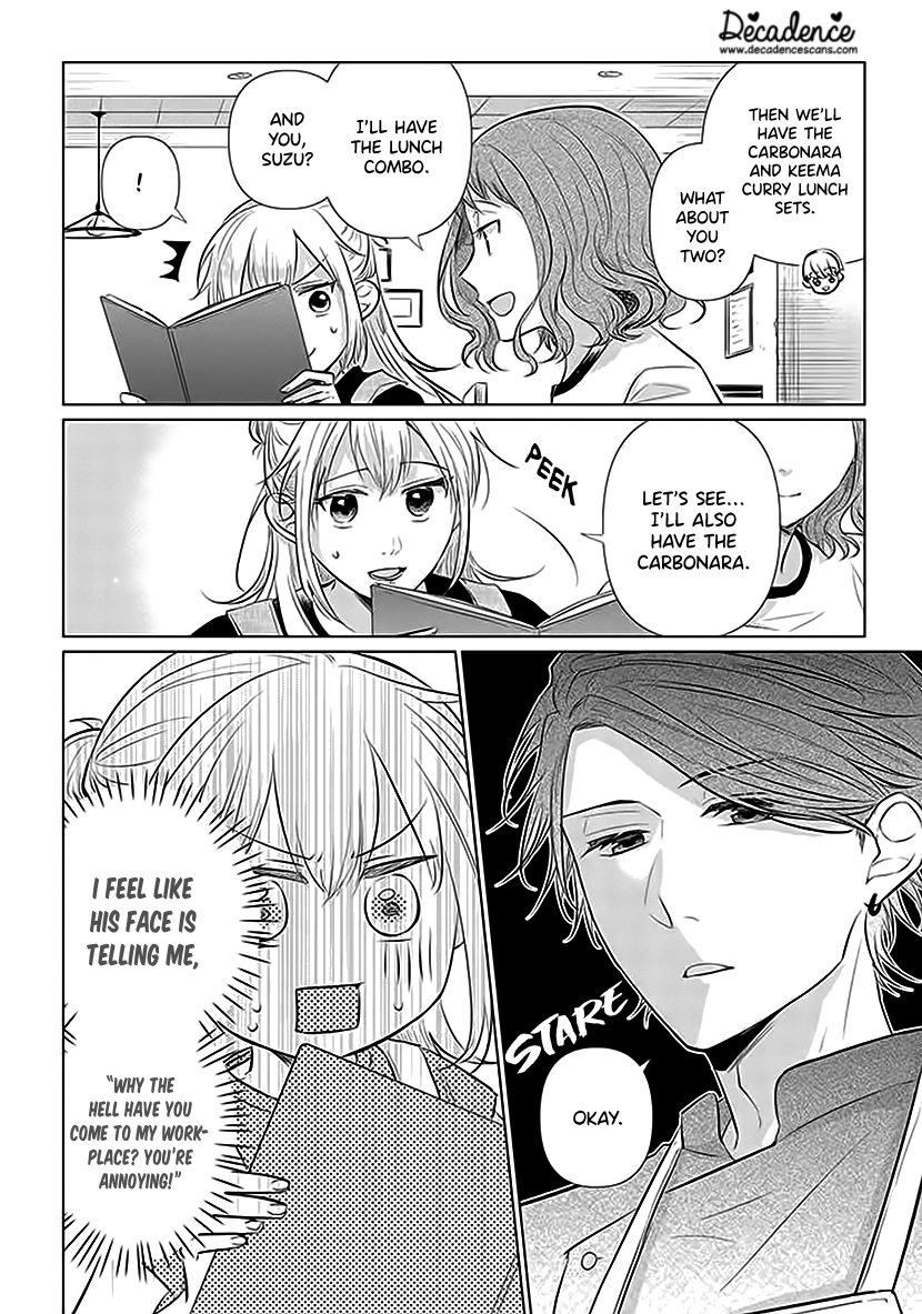Koisuru Hotaru To Kurashiteru chapter 4 - page 4