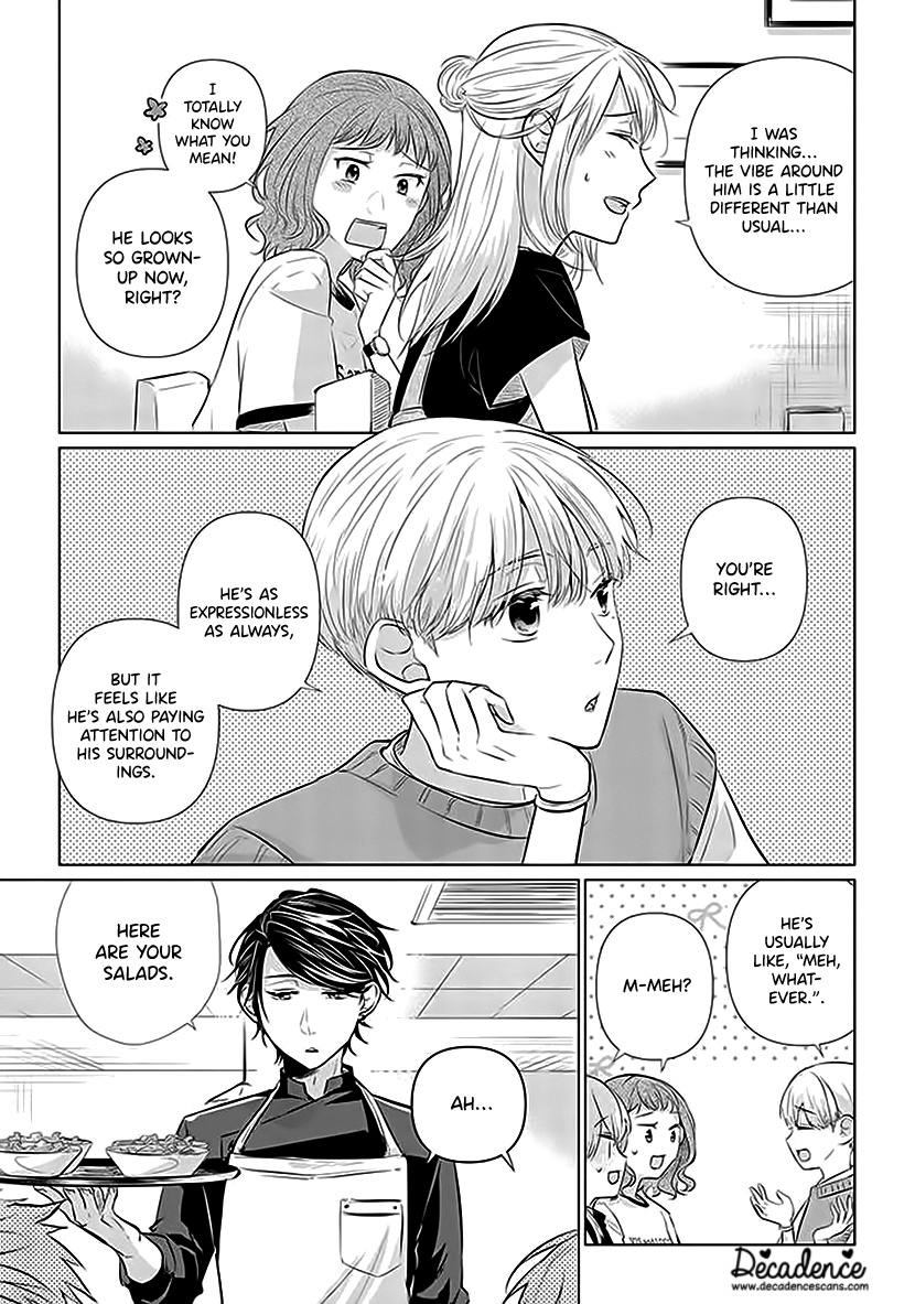 Koisuru Hotaru To Kurashiteru chapter 4 - page 7