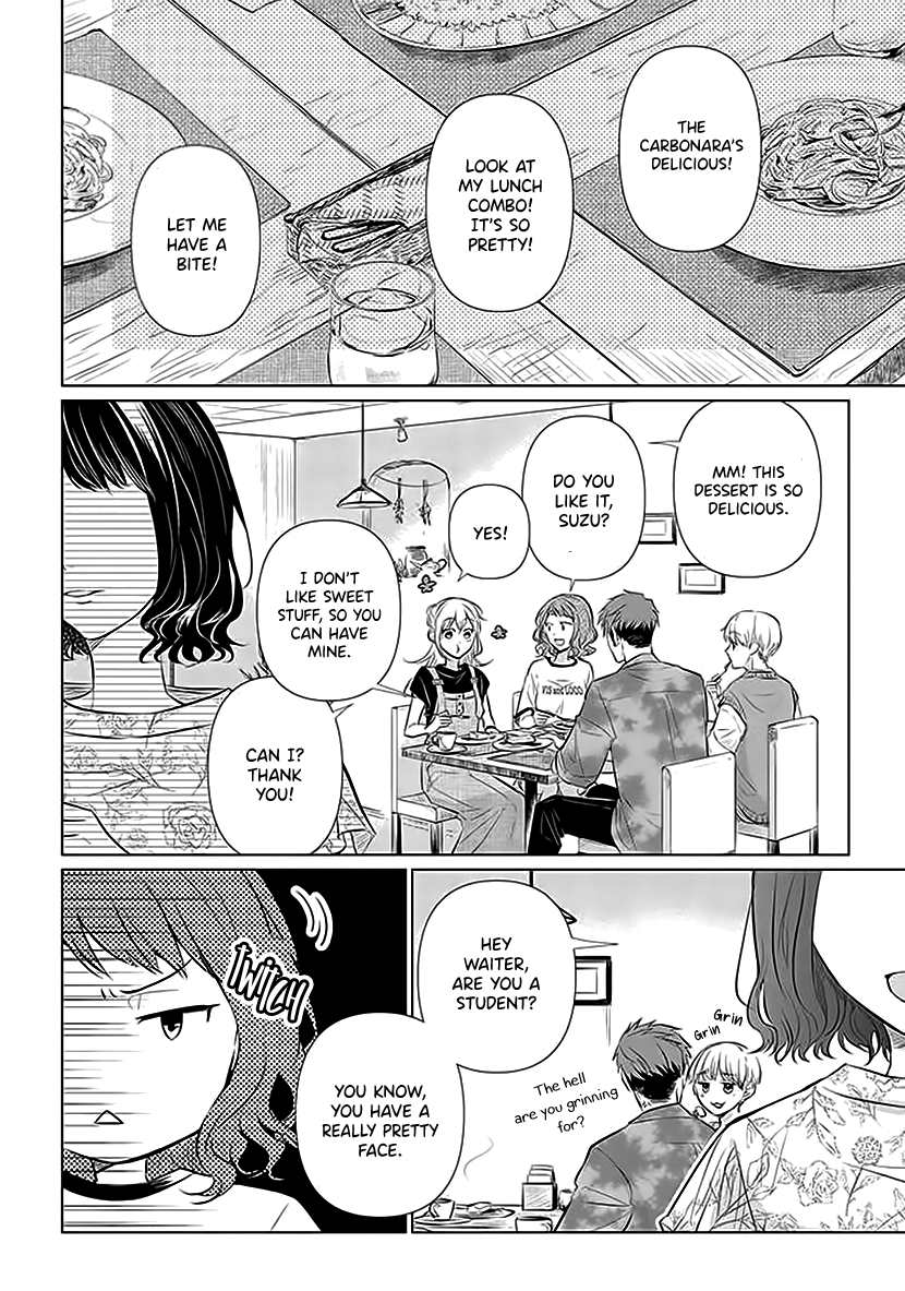 Koisuru Hotaru To Kurashiteru chapter 4 - page 8
