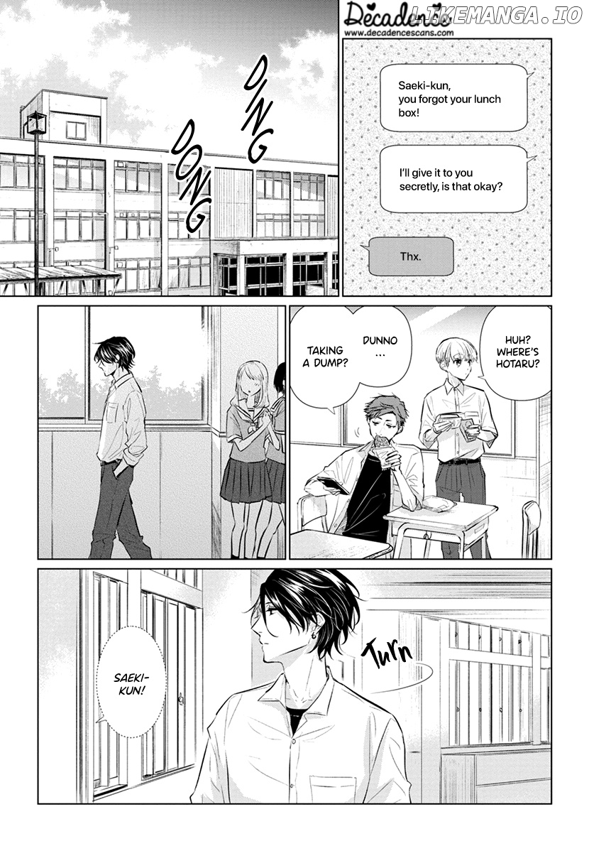 Koisuru Hotaru To Kurashiteru chapter 5 - page 21