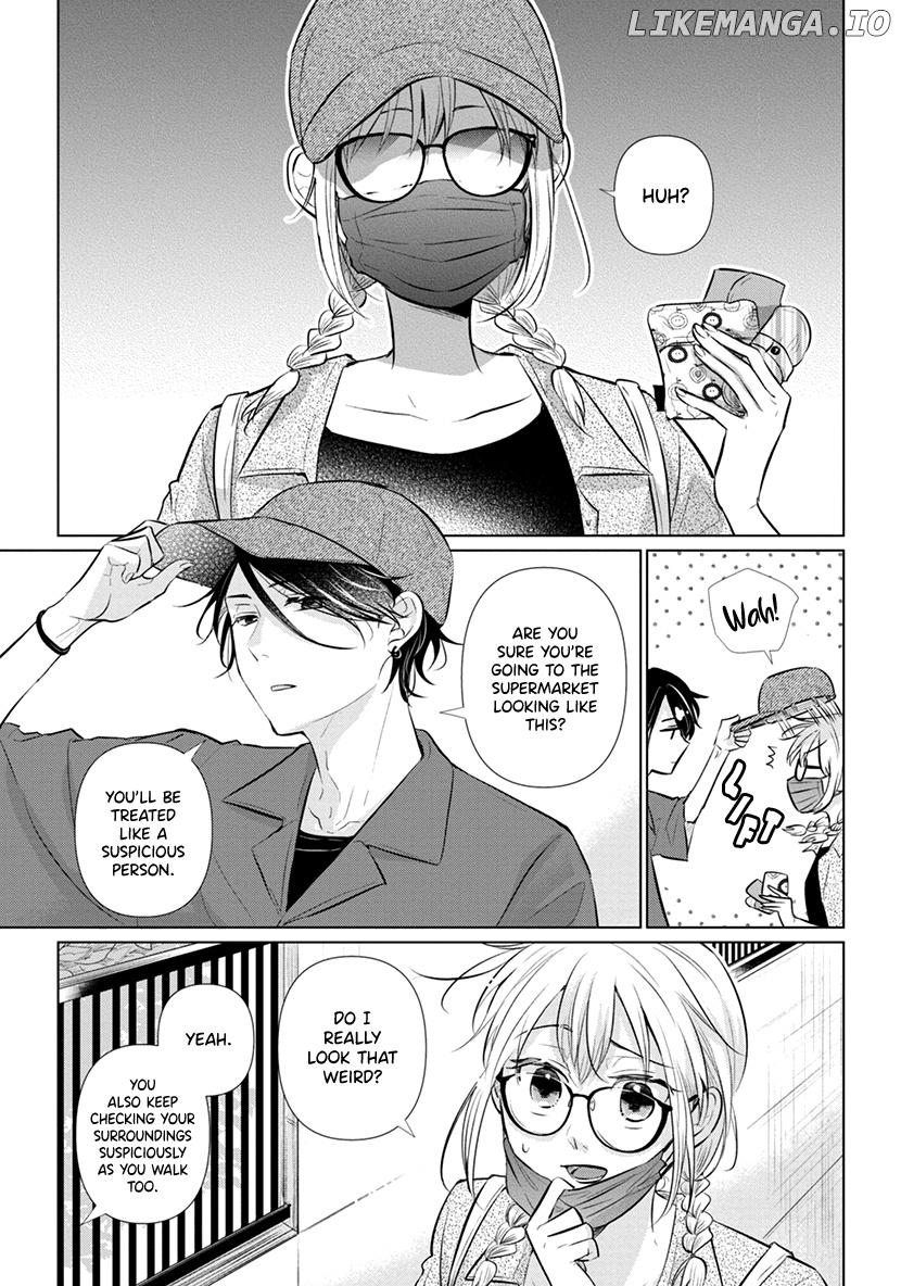 Koisuru Hotaru To Kurashiteru chapter 5 - page 3