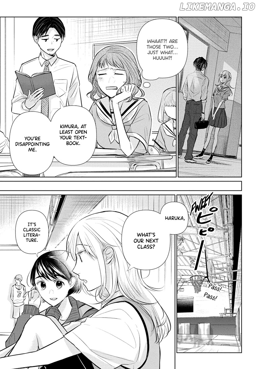 Koisuru Hotaru To Kurashiteru chapter 6 - page 3