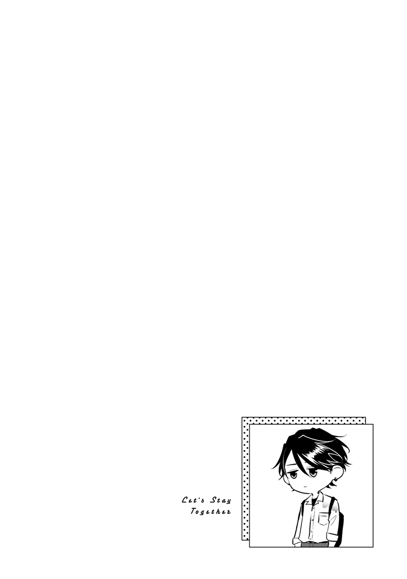 Koisuru Hotaru To Kurashiteru chapter 6 - page 32