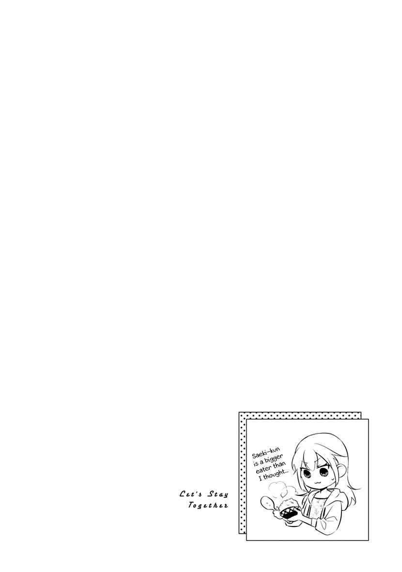 Koisuru Hotaru To Kurashiteru chapter 6 - page 33