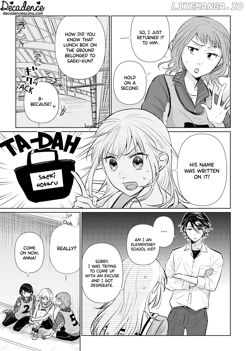 Koisuru Hotaru To Kurashiteru chapter 6 - page 9