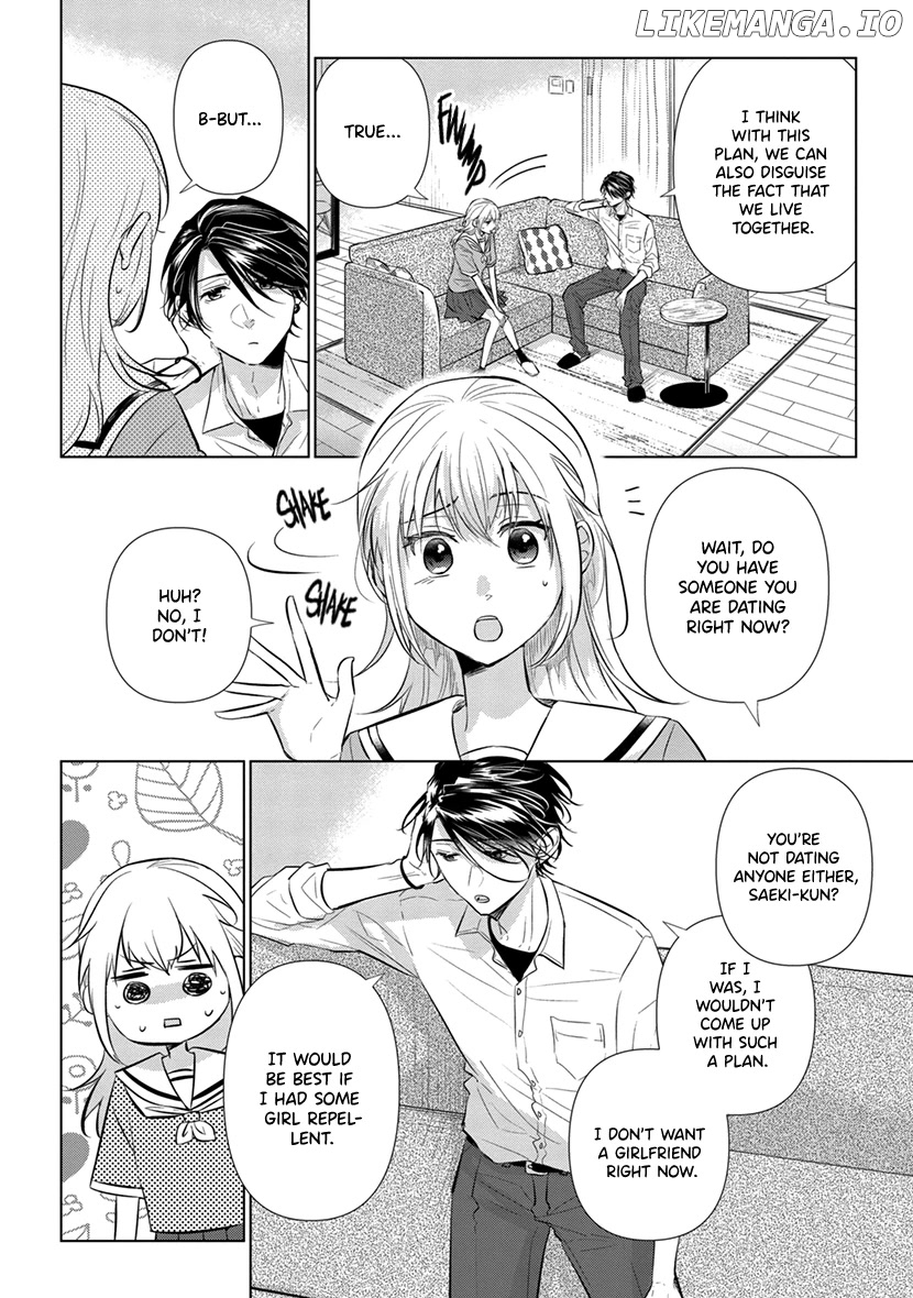 Koisuru Hotaru To Kurashiteru chapter 7 - page 4