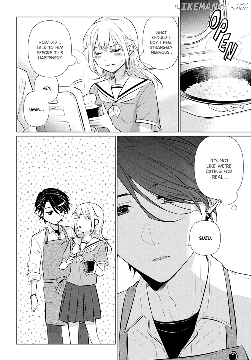 Koisuru Hotaru To Kurashiteru chapter 8 - page 4