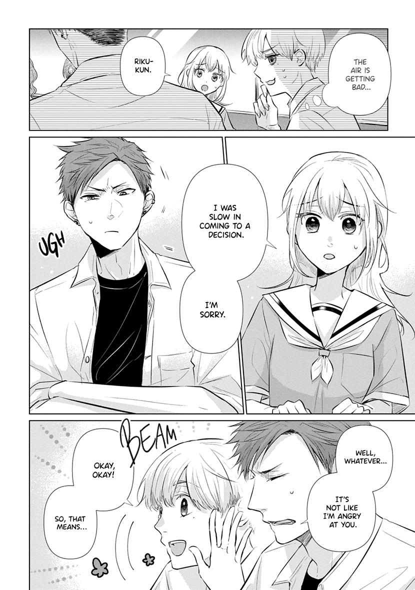 Koisuru Hotaru To Kurashiteru chapter 9 - page 7