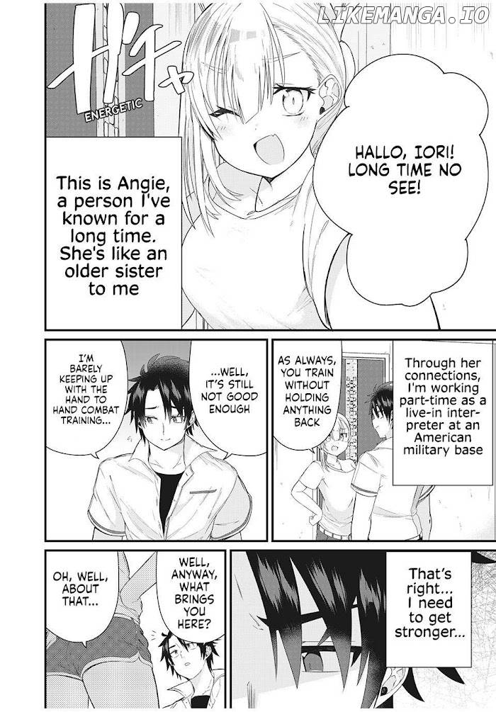 Russian Transfer Student Who Can't Speak Japanese chapter 2 - page 3