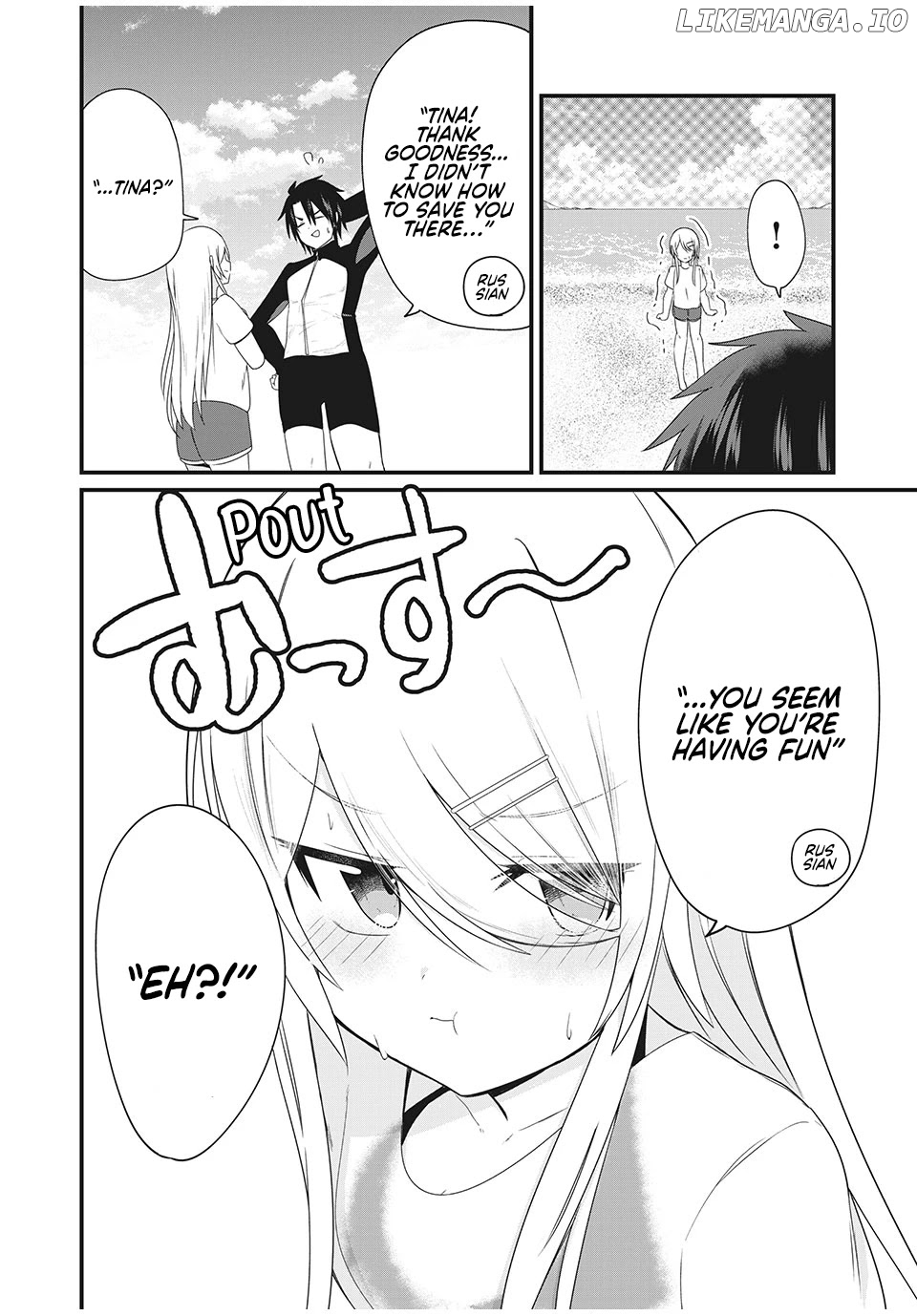 Russian Transfer Student Who Can't Speak Japanese chapter 8 - page 9