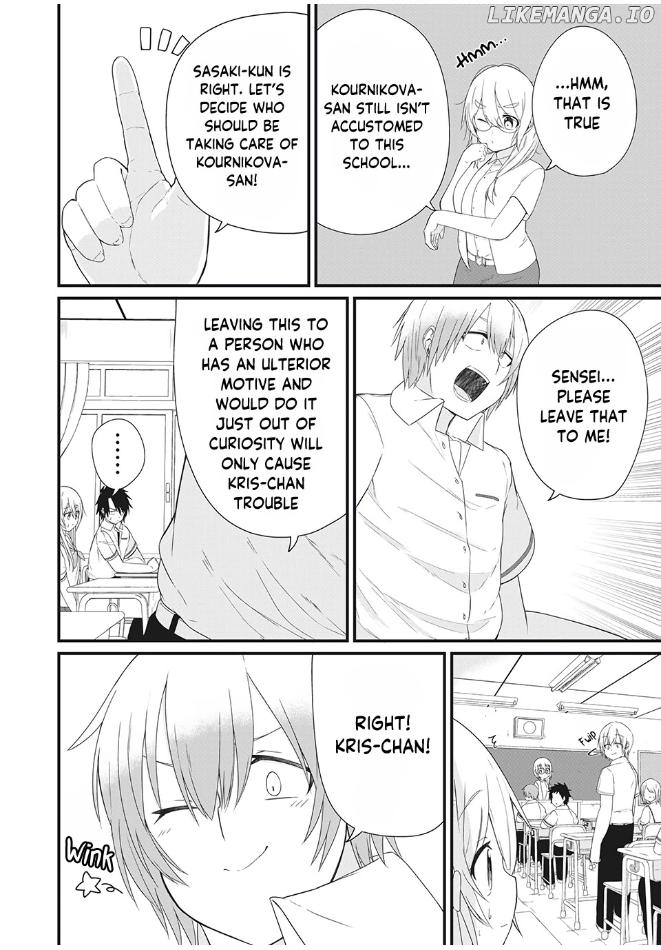 Russian Transfer Student Who Can't Speak Japanese chapter 4 - page 7