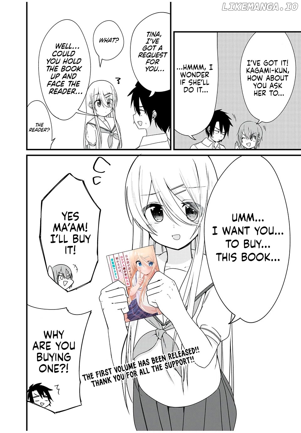 Russian Transfer Student Who Can't Speak Japanese chapter 16.5 - page 5